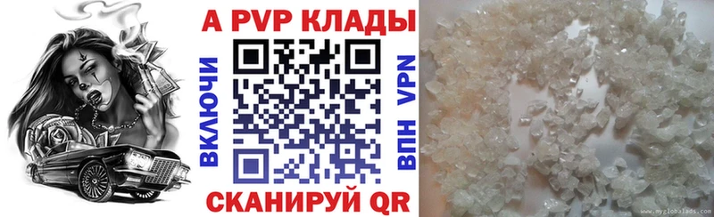Какие есть наркотики Закаменск Кокаин  МАРИХУАНА  А ПВП  НБОМе  Меф  Псилоцибиновые грибы  ГАШ  АМФЕТАМИН 