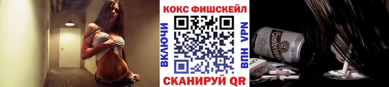 COCAIN Колумбийский  Закаменск 