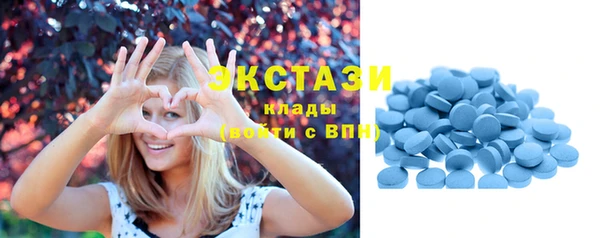 прущие крисы Алексин
