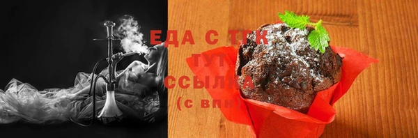 каннабис Алексеевка