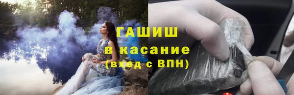 каннабис Алексеевка