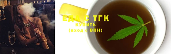 прущие крисы Алексин