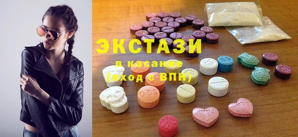 шишки Алзамай