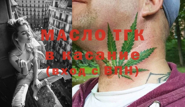прущие крисы Алексин