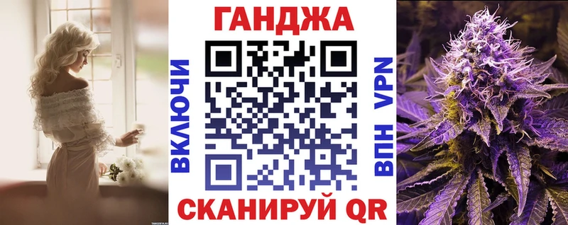 Каннабис Amnesia купить наркотик гидра онион Закаменск